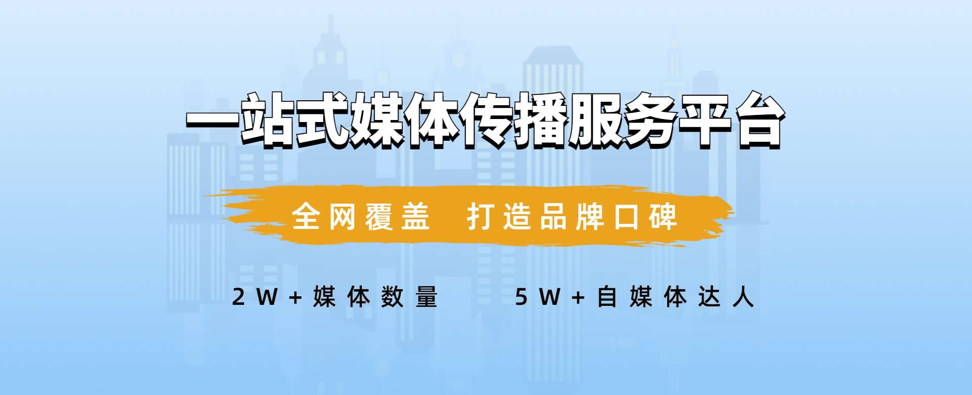 消费者购买的动机就是产品宣传的宝剑