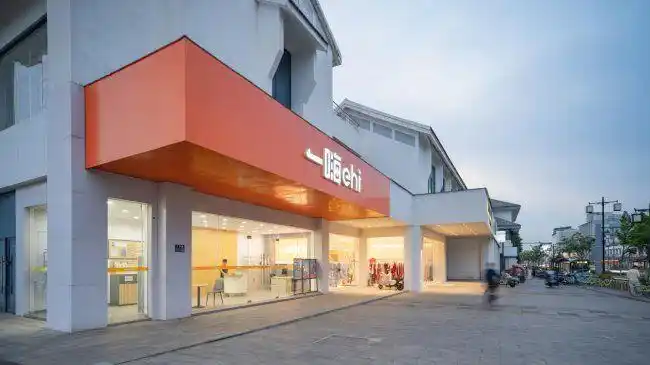 一嗨租车会员日活动：双档优惠助力自驾出行